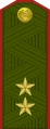 գեներալ-լեյտենանտ General-leytenant[4] (Armenian Ground Forces)