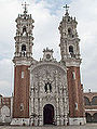 Main category: Basílica de Ocotlán