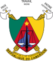 Blason du Cameroun Coat of Arms of Cameroon