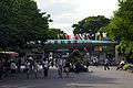 Entrance to Tokyo’s Ueno Zoo (Japan), established 1882.