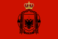 Flamuri i Shqipërisë (1939-1943), me kunorë
