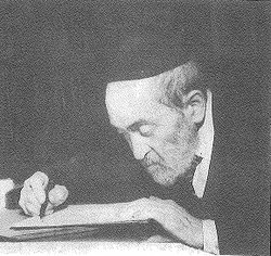 יהודה דוד אייזנשטיין, 1917