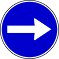 II-43.1 Turn right