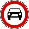 II-5 Forbidden for motor vehicles, except solo motorcycles