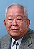 Masatoshi Koshiba (PhD 1955), recipient of the Nobel Prize in Physics