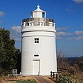 菅島灯台（三重県鳥羽市）