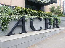 ACER letters on entrance wall