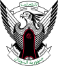 सुडानको Emblem