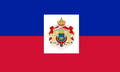 Bandeira de 1849 a 1859, baixo o goberno de Faustin Soulouque.