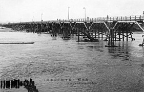 Chōsei Bridge in early Shōwa era.jpg