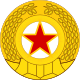 Emblem of the Korean People's Army