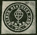 HEIC Merchant's mark on a Blue Scinde Dawk postage stamp (1852)