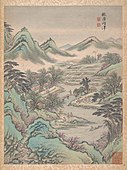 Landscape, part of an album of eight leaves; by Lu Han; 1699; ink and color on paper; image: 30.5 × 22.9 cm; Metropolitan Museum of Art
