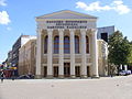 Teatro della città di Subotica