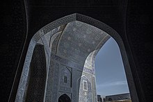 عکس از معماری مسجد شاه در شهر اصفهان