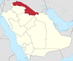 Map of Saudi Arabia with Northern Borders Province highlighted