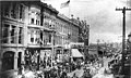 1888 Fourth of July Parade on First Avenue