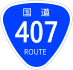 National Route 407 shield
