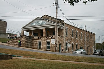 Community building in Stockton, Missouri (1934)