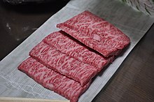 High grade sliced Matsusaka wagyu beef (rib section meat)