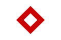 Kızılkalkan'ın Uluslararası Kızılhaç ve Kızılay Hareketi'ne kabul edilebilmesi için 2005'te uyguladığı Kızıl Kristal