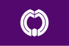 Flag of Minamata