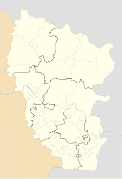 Lutuhyne is located in Luhansk Oblast