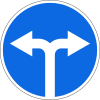 4.1.6 Movement to the right or to the left