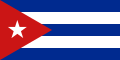 Застава Кубе