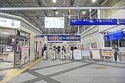 新幹線改札口（2022年1月）