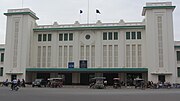 Thumbnail for Royal railway station (Phnom Penh)
