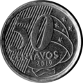 50 centavos coin with mint mark