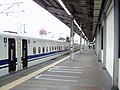 Tōkaidō Shinkansen