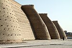 Стена Бухарской крепости, Арк