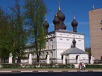 Église Notre-Dame de Kazan à Ivanovo.