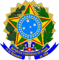 ブラジルの国章