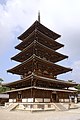 Five-storied Pagoda of Hōryū-ji