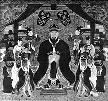 King Shō Shin