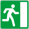 III-96.1 Emergency exit