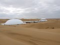 Thumbnail for Ordos Desert
