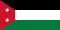 伊拉克国旗 (1921–1959)