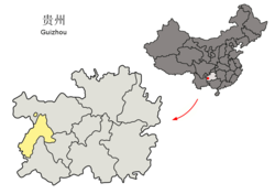 Location of Liupanshui Prefecture within Guizhou