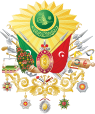 Stratul de armă al Imperiului Otoman