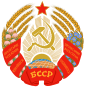 Emblema (1981–1991) ng Byelorussian SSR