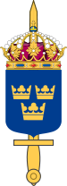 スウェーデン軍の紋章