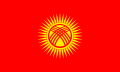 Vlajka Kyrgyzstánu Poměr stran: 3:5