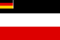 Торговый флаг Германии, 1922—1933