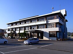 former Hazu Town Hall