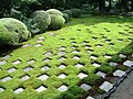 The moss garden at Tōfuku-ji, Kyoto