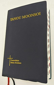 Timugon Murut Bible (2013)